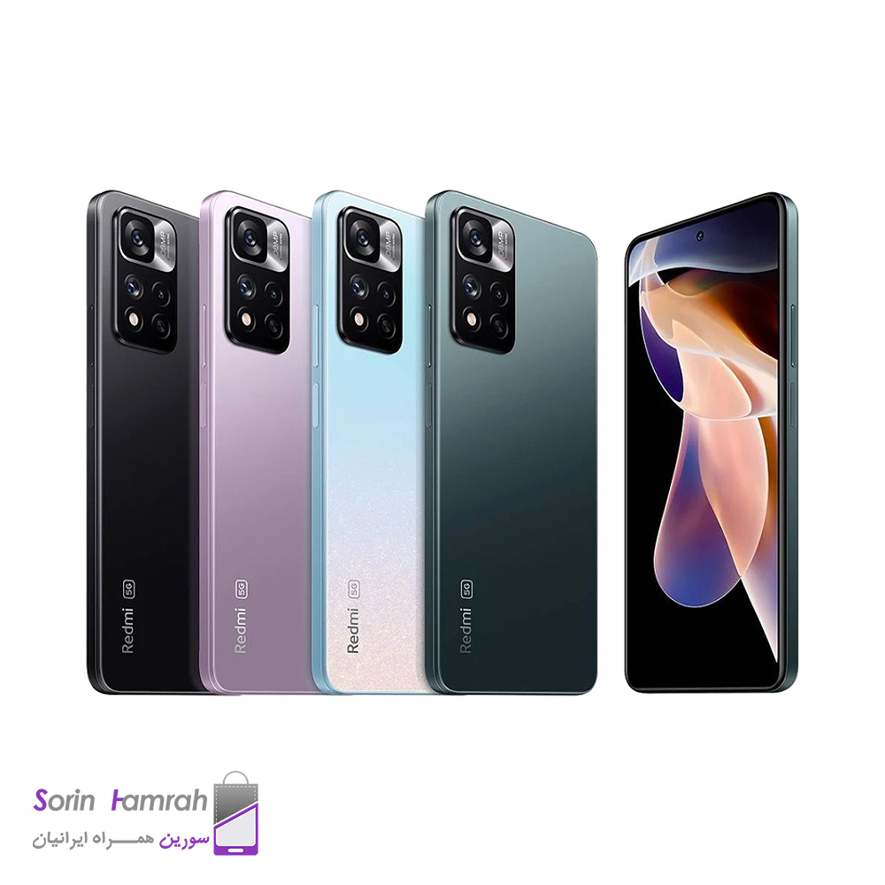 گوشی موبایل شیائومی Redmi Note 11 Pro Plus 5G دو سیم کارت ظرفیت 128/6 گیگابایت